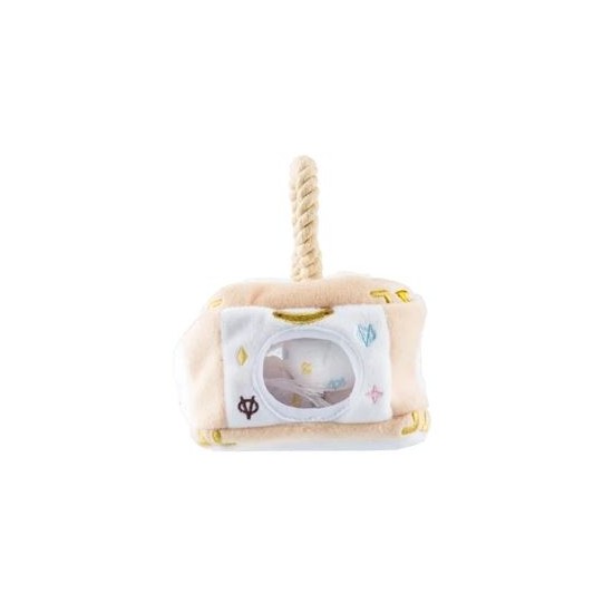 Chewy Vuiton Trunk - White