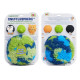 HuggleSnuffles - SnuffleSphere Puzzle Ball