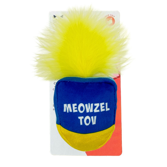 Cat - Meow-zel Tov Dreidel