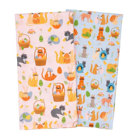 Kitchen Towel