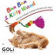 Bun Bun & Kitty Wand