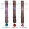 Star Gazer Cat Collars